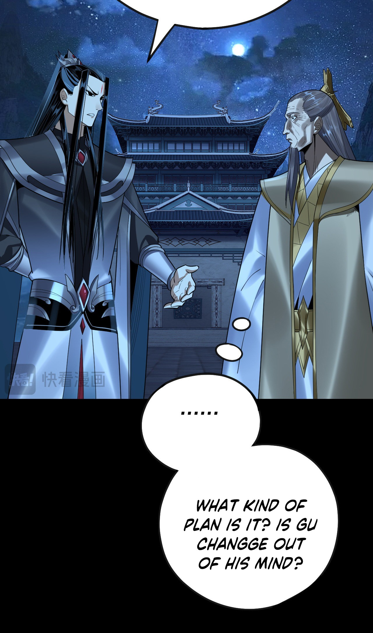 I Am the Fated Villain, Chapter 135