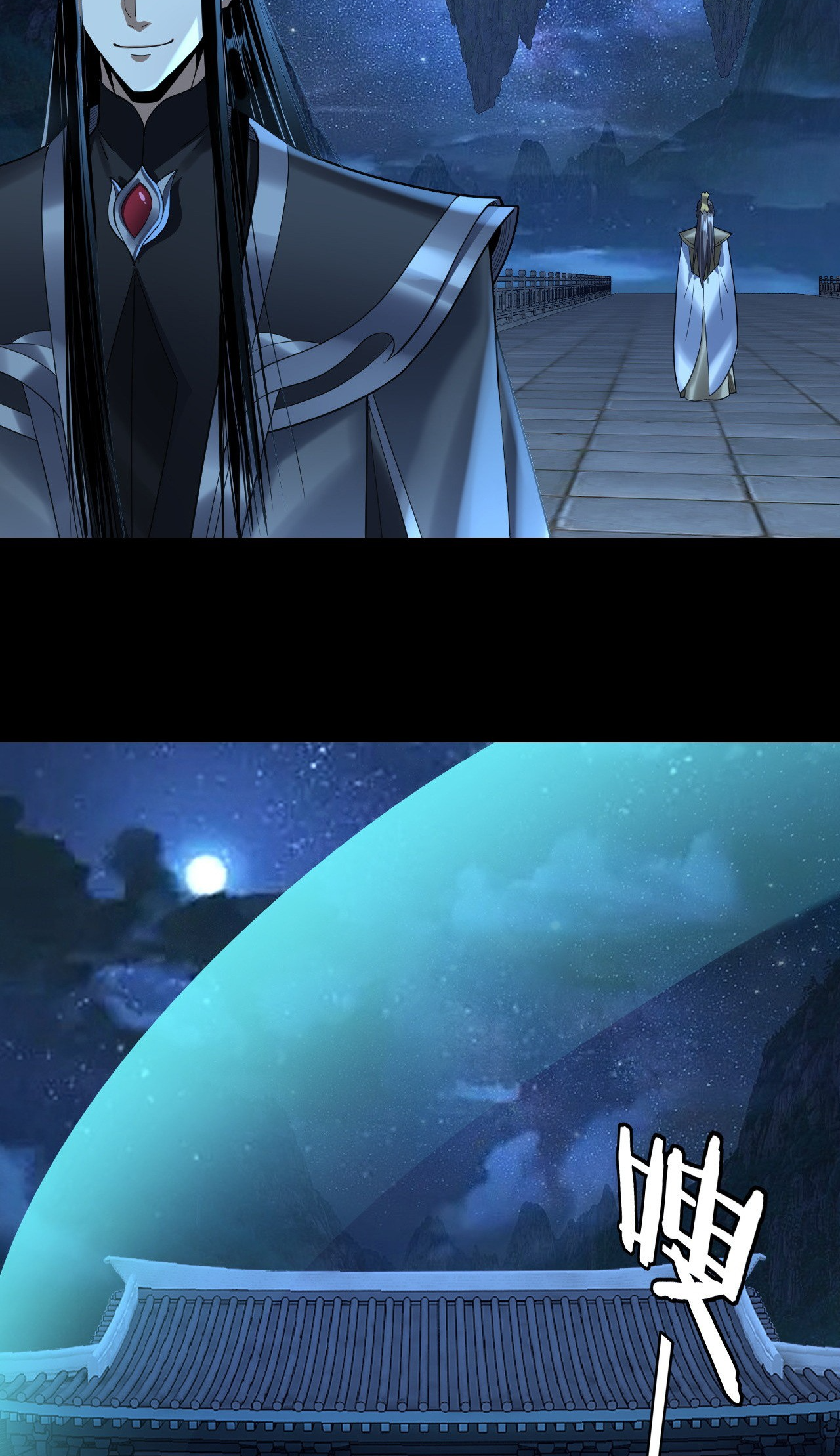 I Am the Fated Villain, Chapter 135