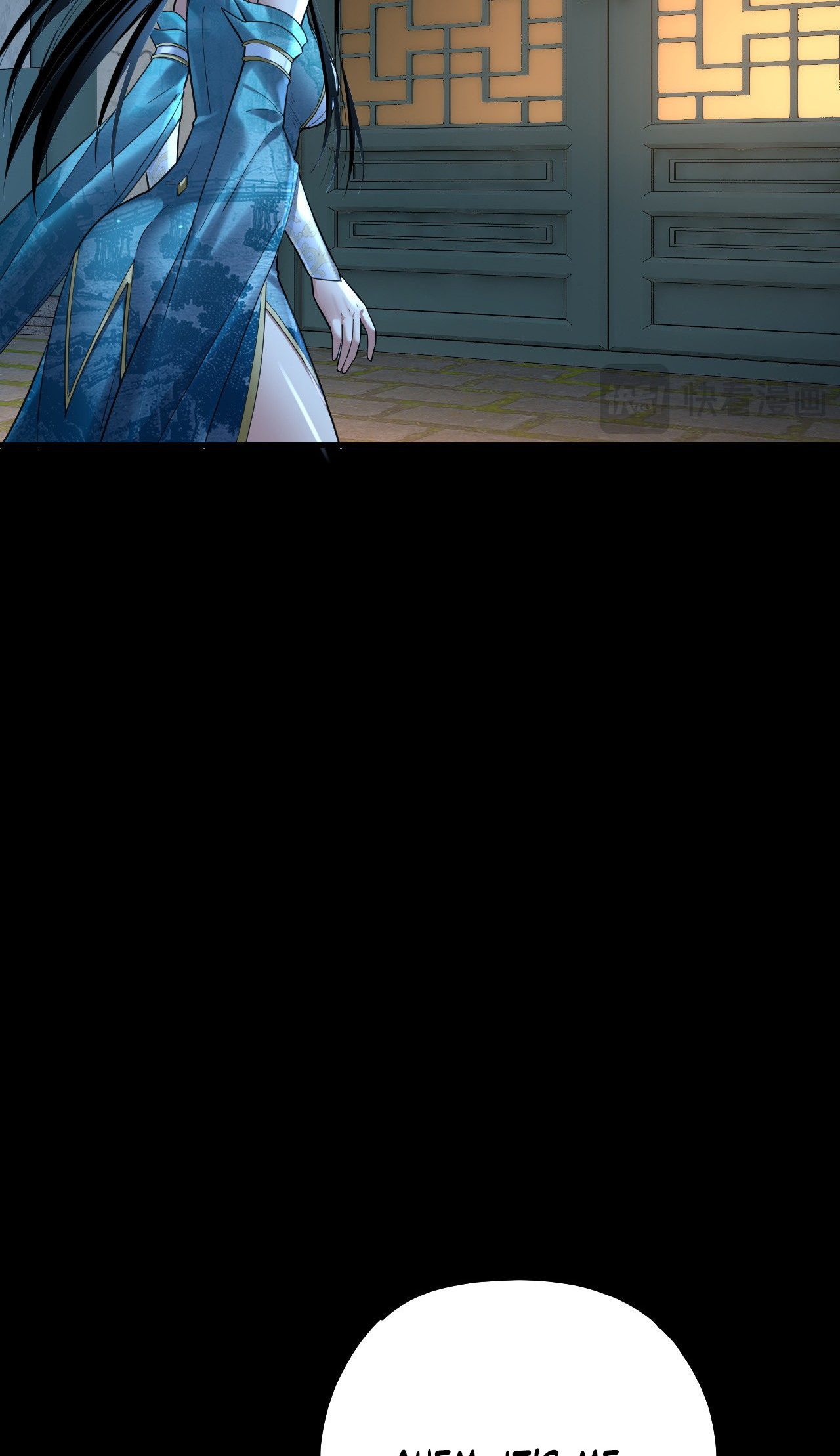 I Am the Fated Villain, Chapter 135