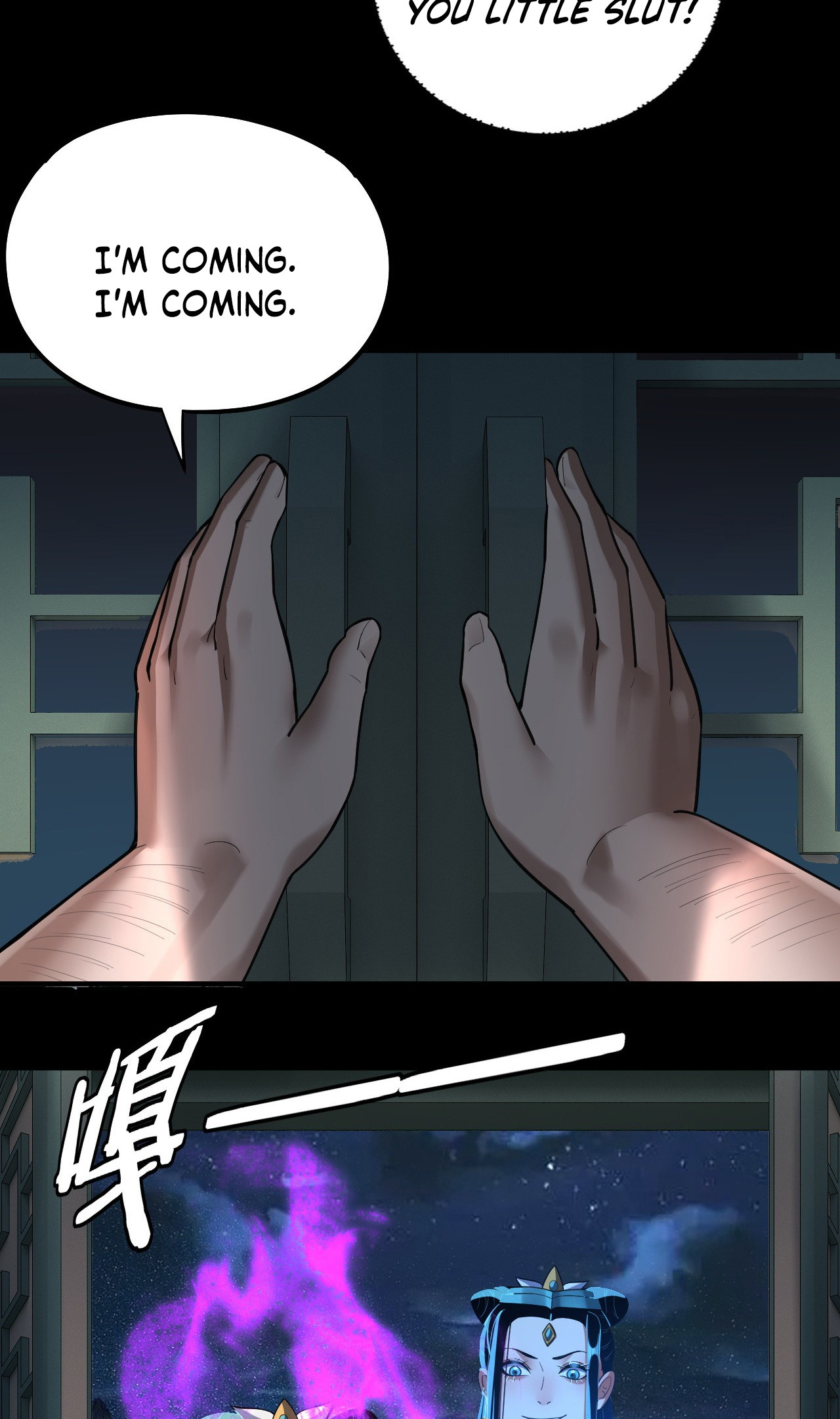 I Am the Fated Villain, Chapter 135