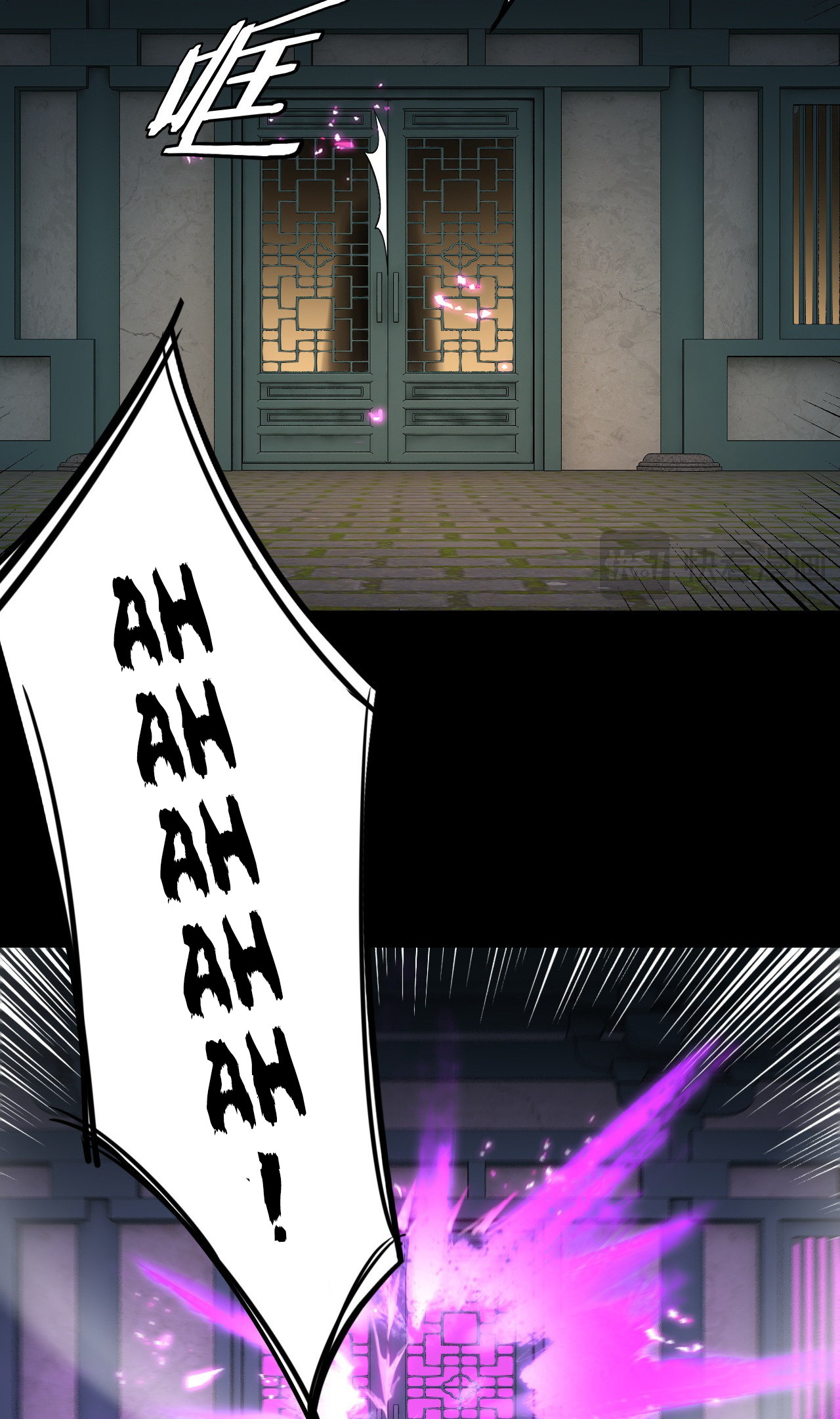 I Am the Fated Villain, Chapter 135