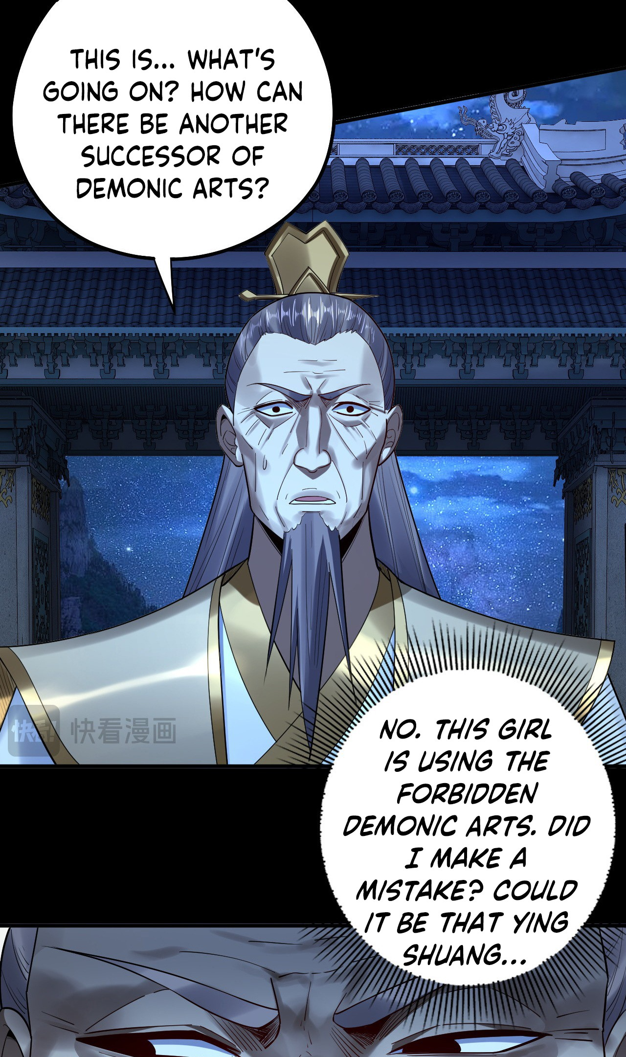 I Am the Fated Villain, Chapter 135
