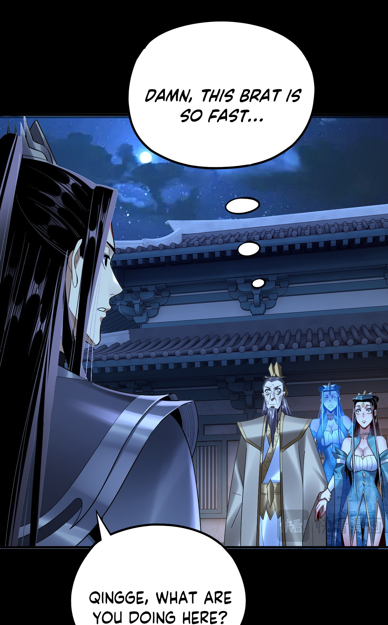 I Am the Fated Villain, Chapter 135
