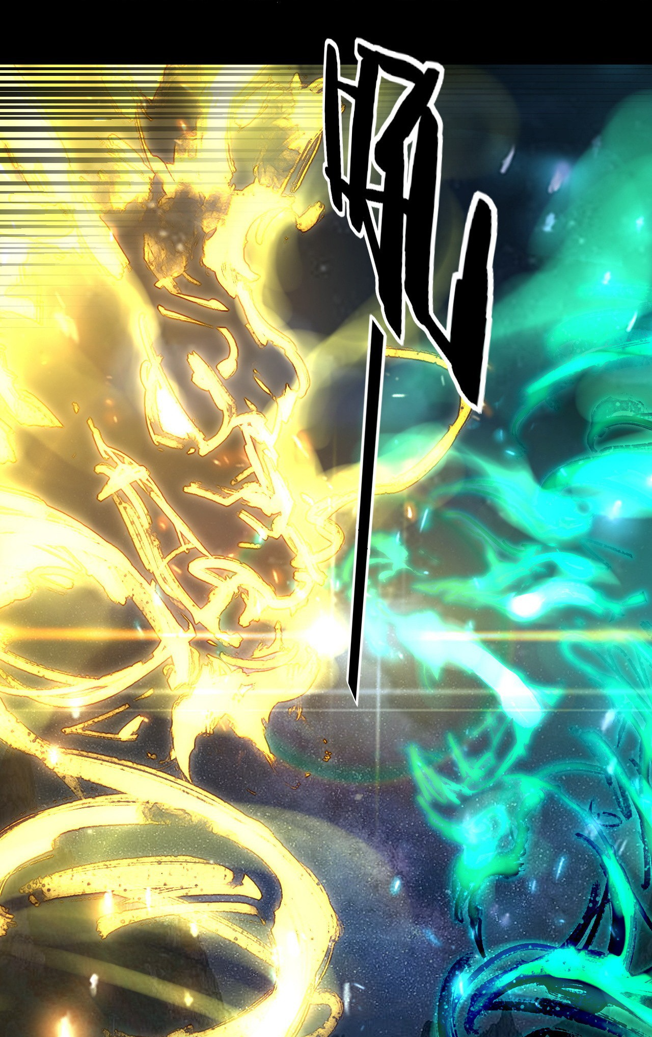 I Am the Fated Villain, Chapter 135