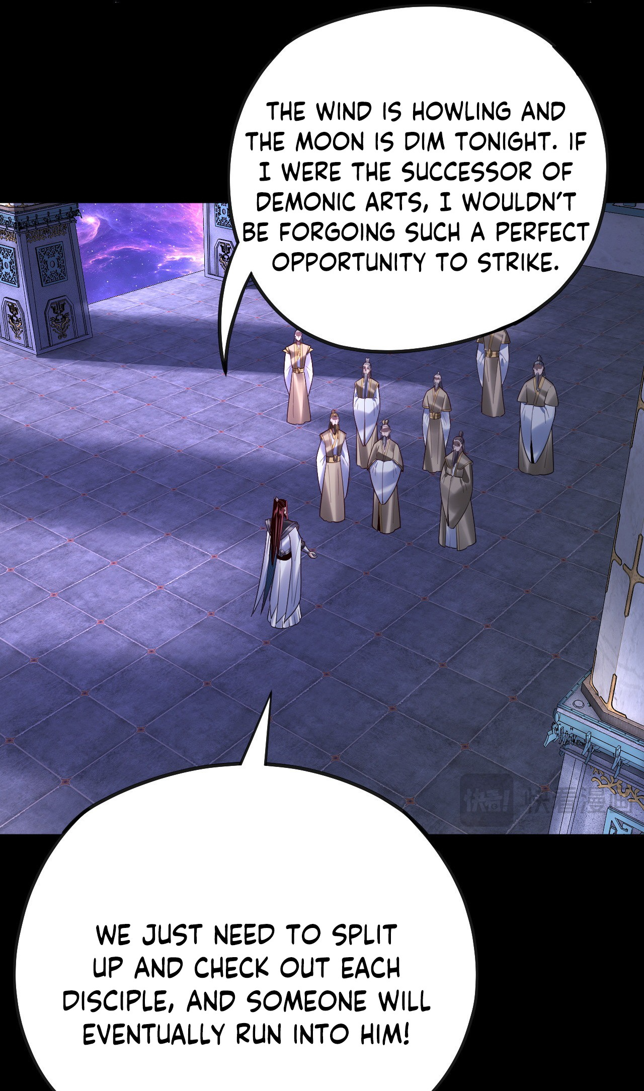 I Am the Fated Villain, Chapter 135
