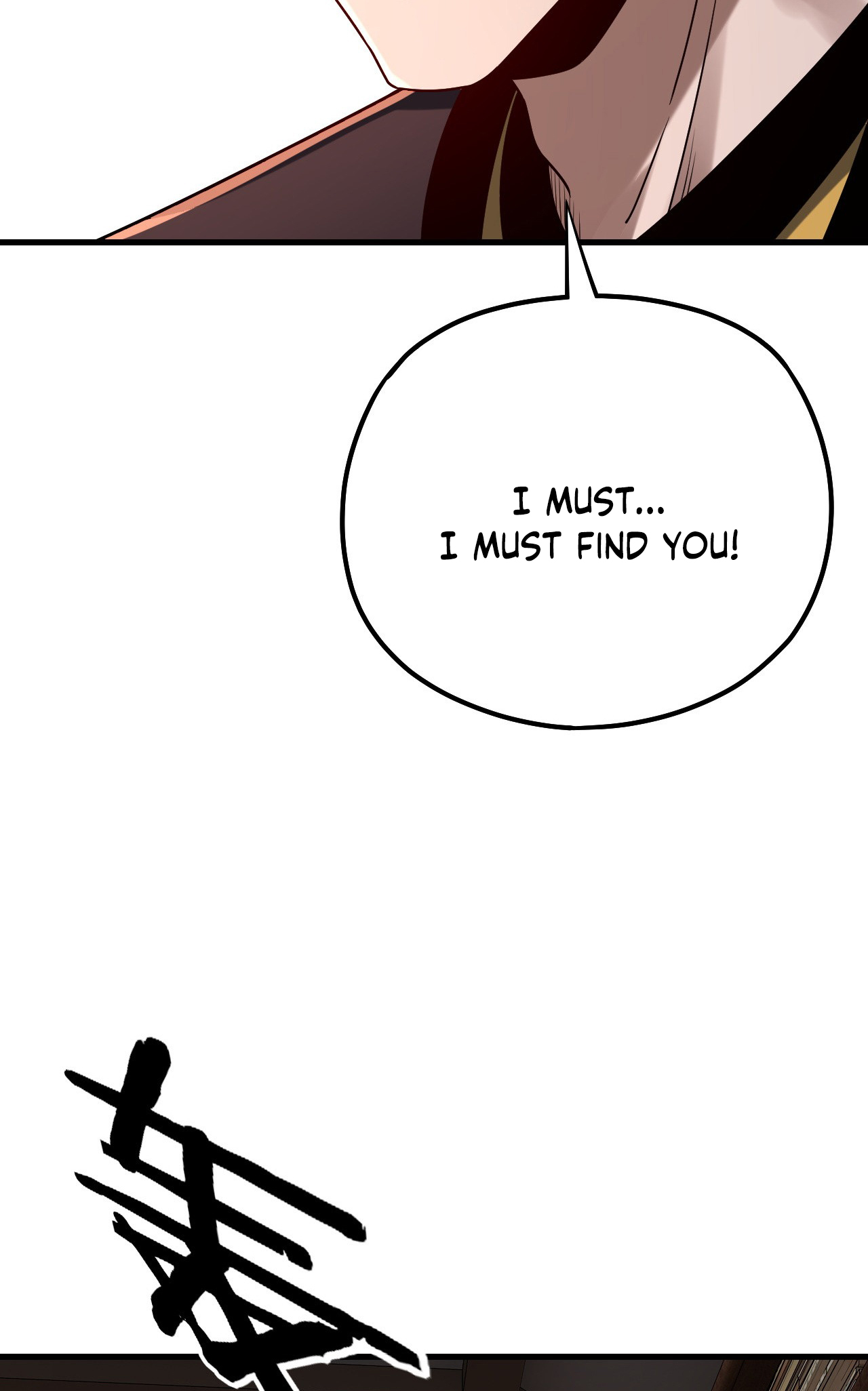 I Am the Fated Villain, Chapter 136