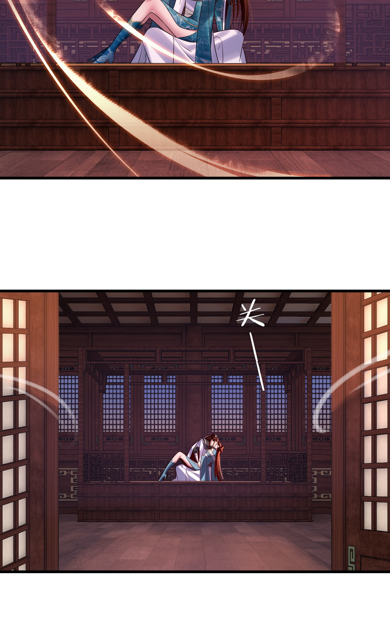 I Am the Fated Villain, Chapter 142