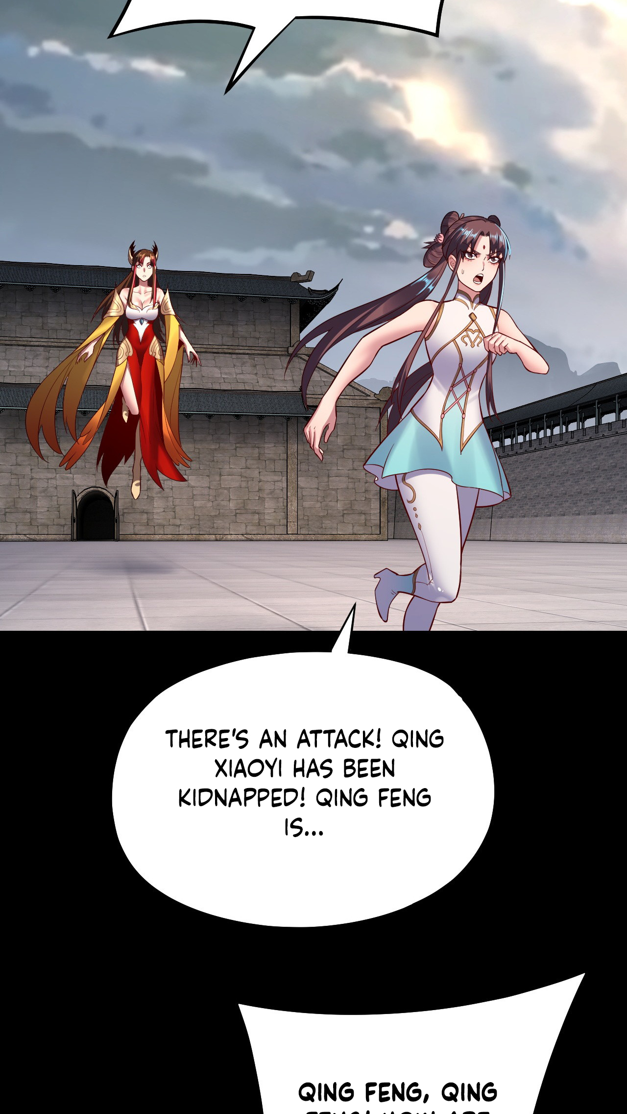 I Am the Fated Villain, Chapter 146