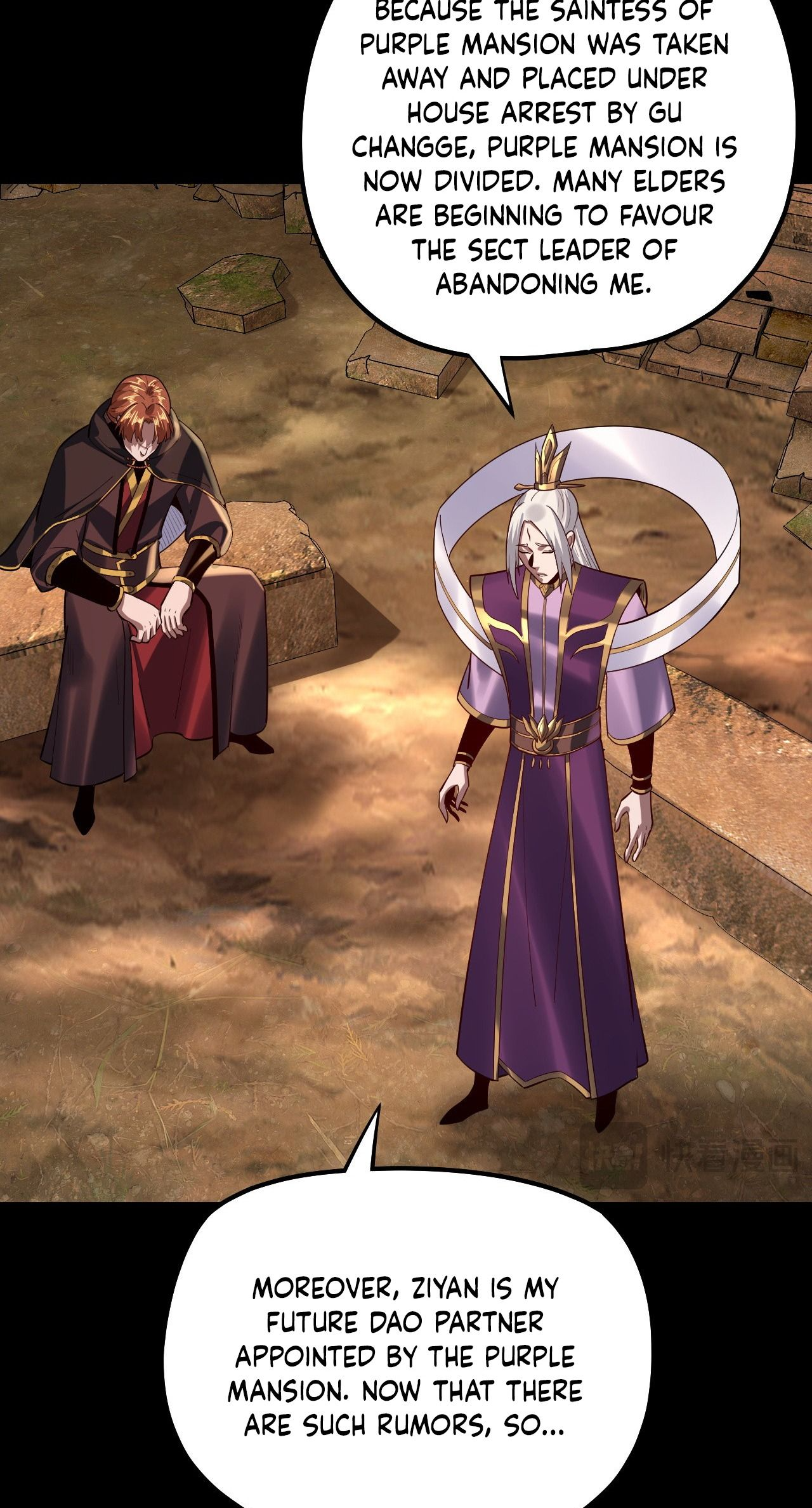 I Am the Fated Villain, Chapter 152