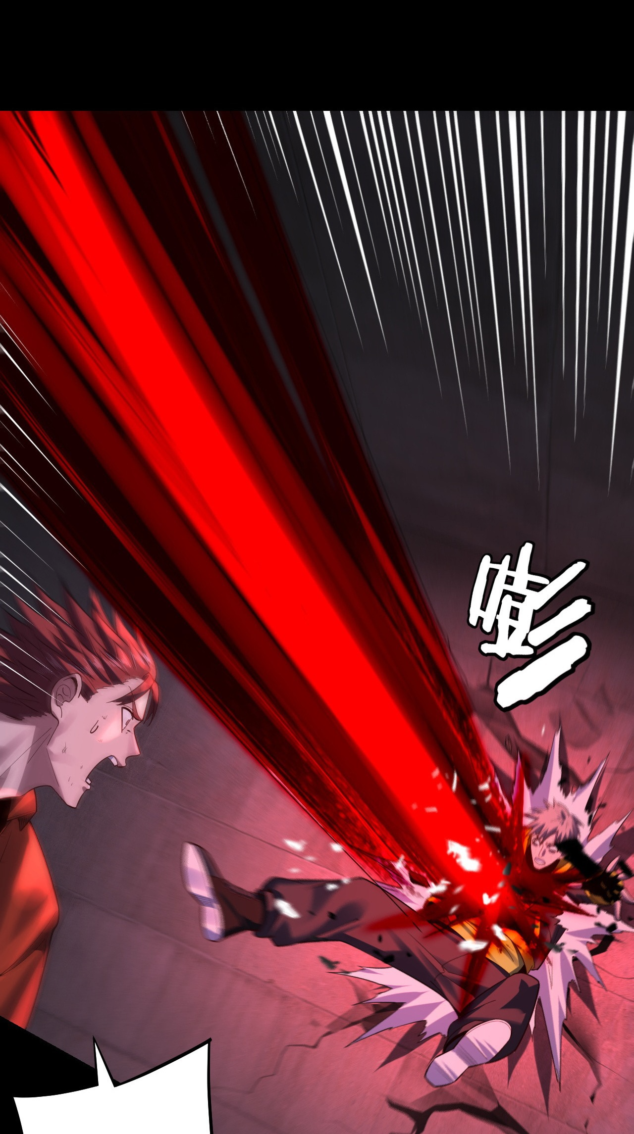 I Am the Fated Villain, Chapter 161