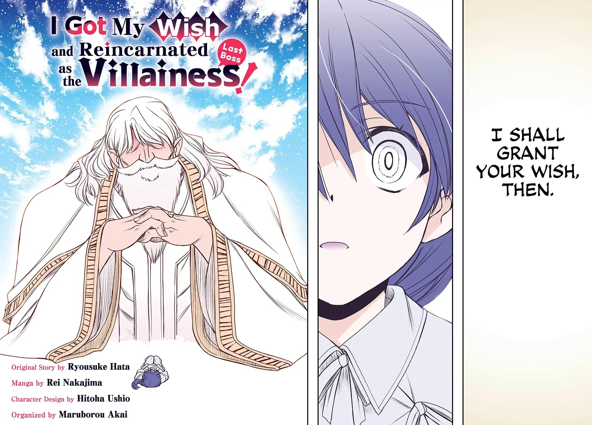 When I Reincarnated As A Chubby Villainess toonclash.com