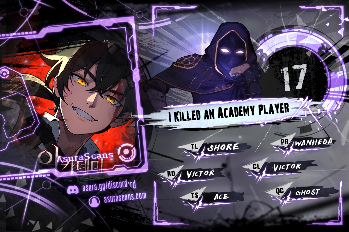 I Killed an Academy Player, Chapter 17