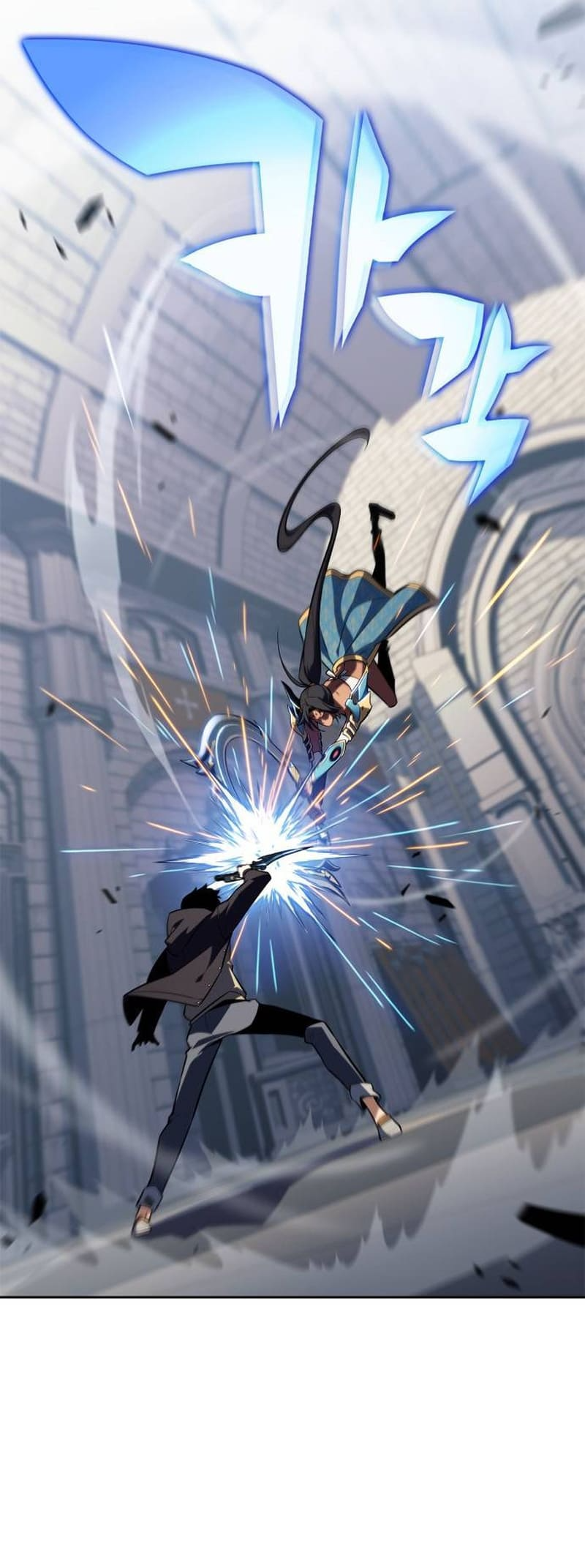 Solo Max-Level Newbie, Chapter 152