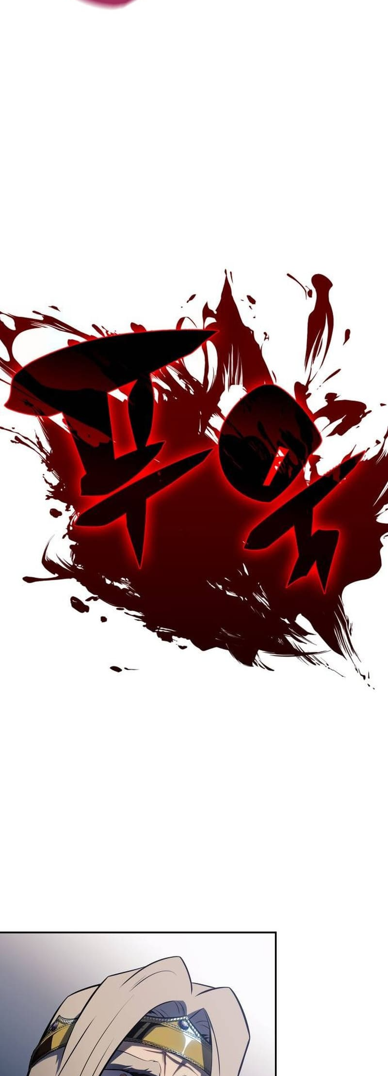 Solo Max-Level Newbie, Chapter 152