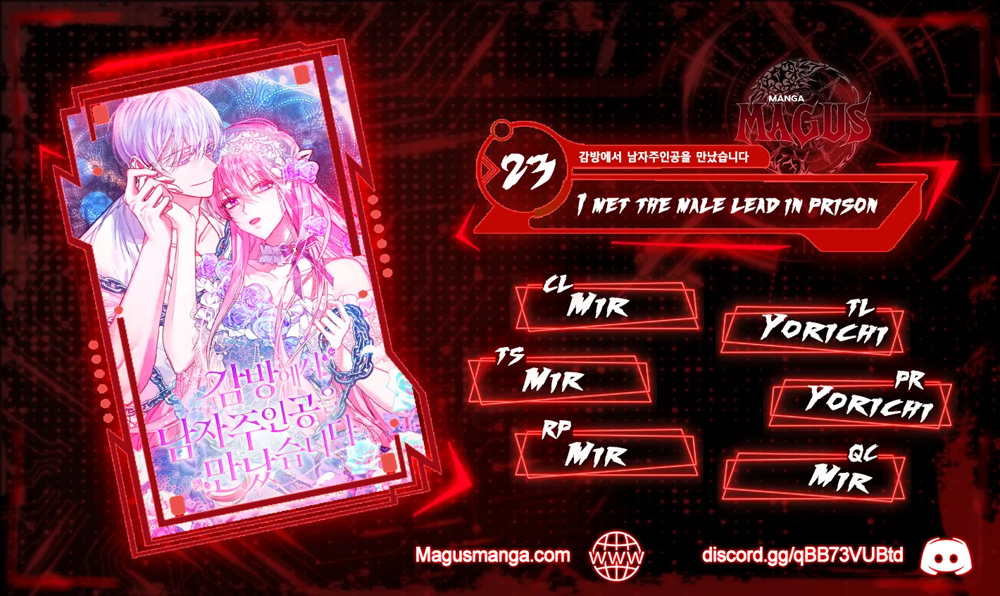 Read I Met The Male Lead In Prison Manga English [New Chapters] Online Free MangaClash