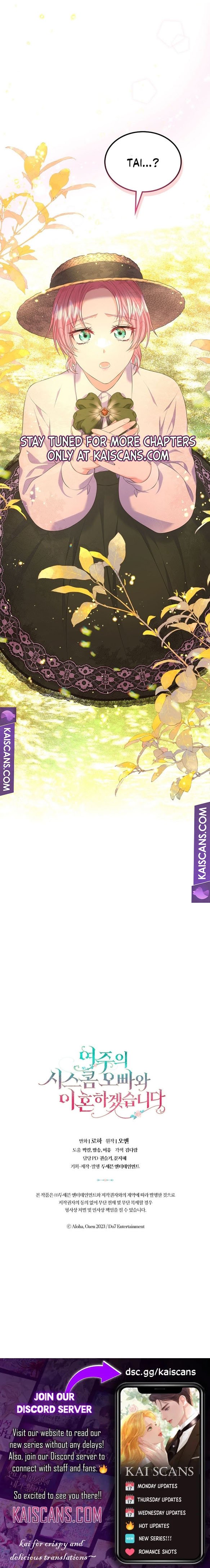 Read I Will Divorce the Female