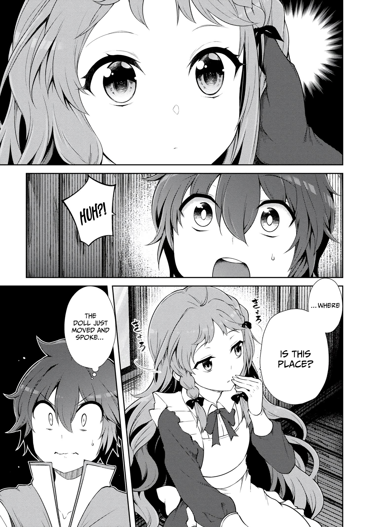 Ie ga Moete Jinsei Dou Demo Yoku Natta kara, Nokotta Nakenashi no Kin ...