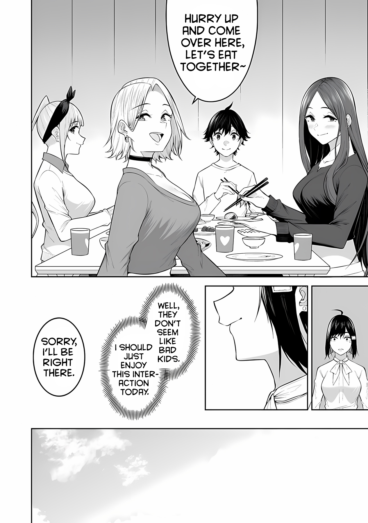 Imaizumin chi Wa Dou Raya Gal No Tamariba Ni Natteru Rashii Read Imaizumin Chi Wa Douyara Gal No Tamariba Ni Natteru Rashii~Deep