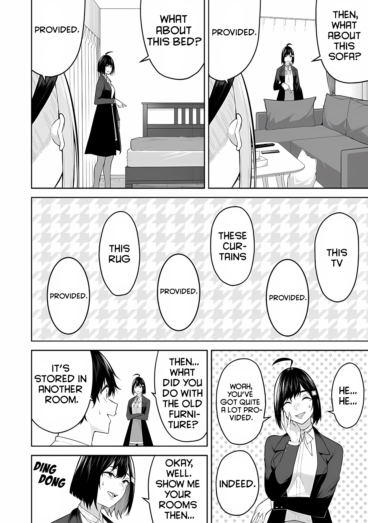 Imaizumin chi Wa Dou Raya Gal No Tamariba Ni Natteru Rashii Read Imaizumin Chi Wa Douyara Gal No Tamariba Ni Natteru Rashii~Deep