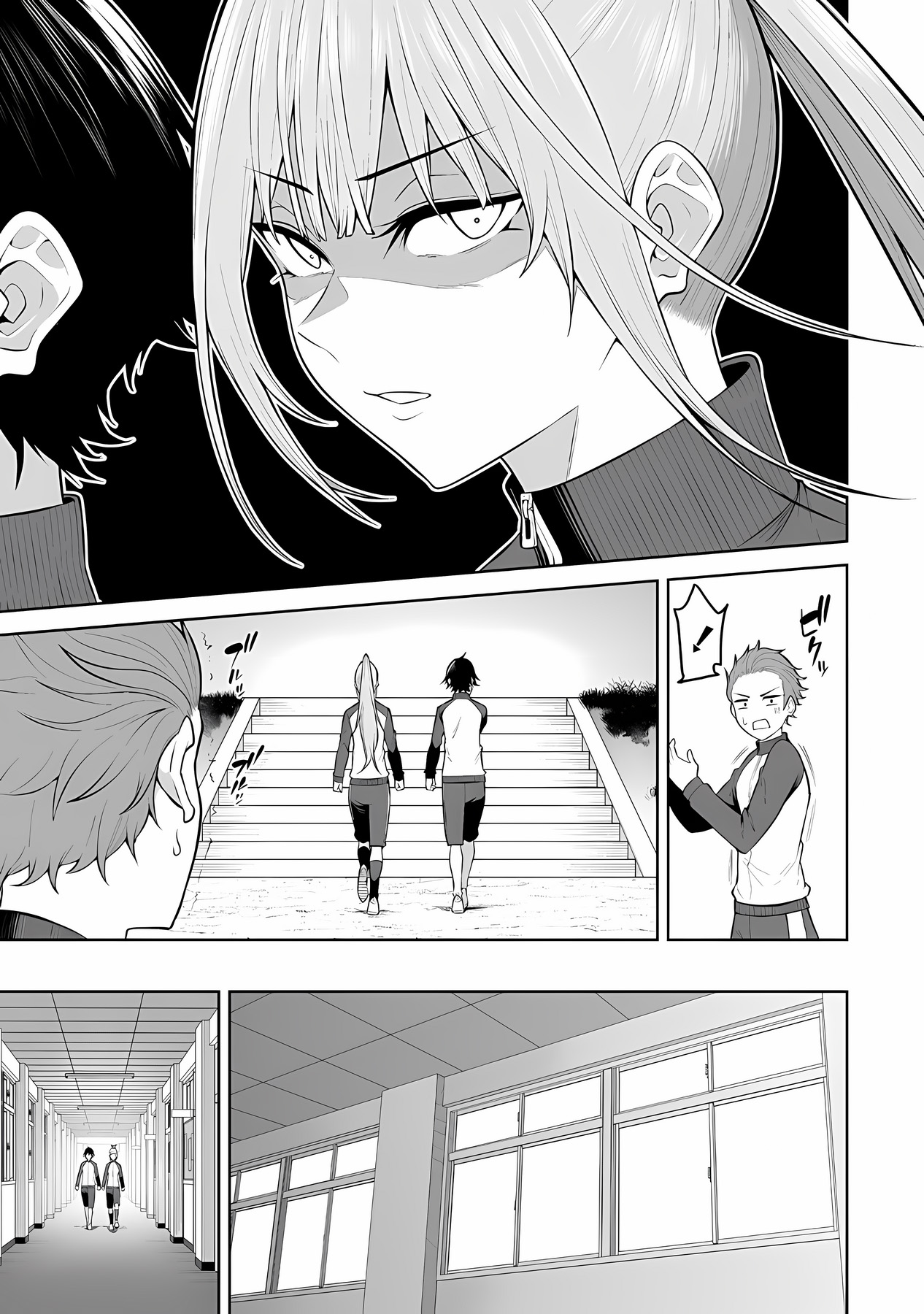 Read Imaizumin Chi Wa Douyara Gal No Tamariba Ni Natteru Rashii~Deep ...