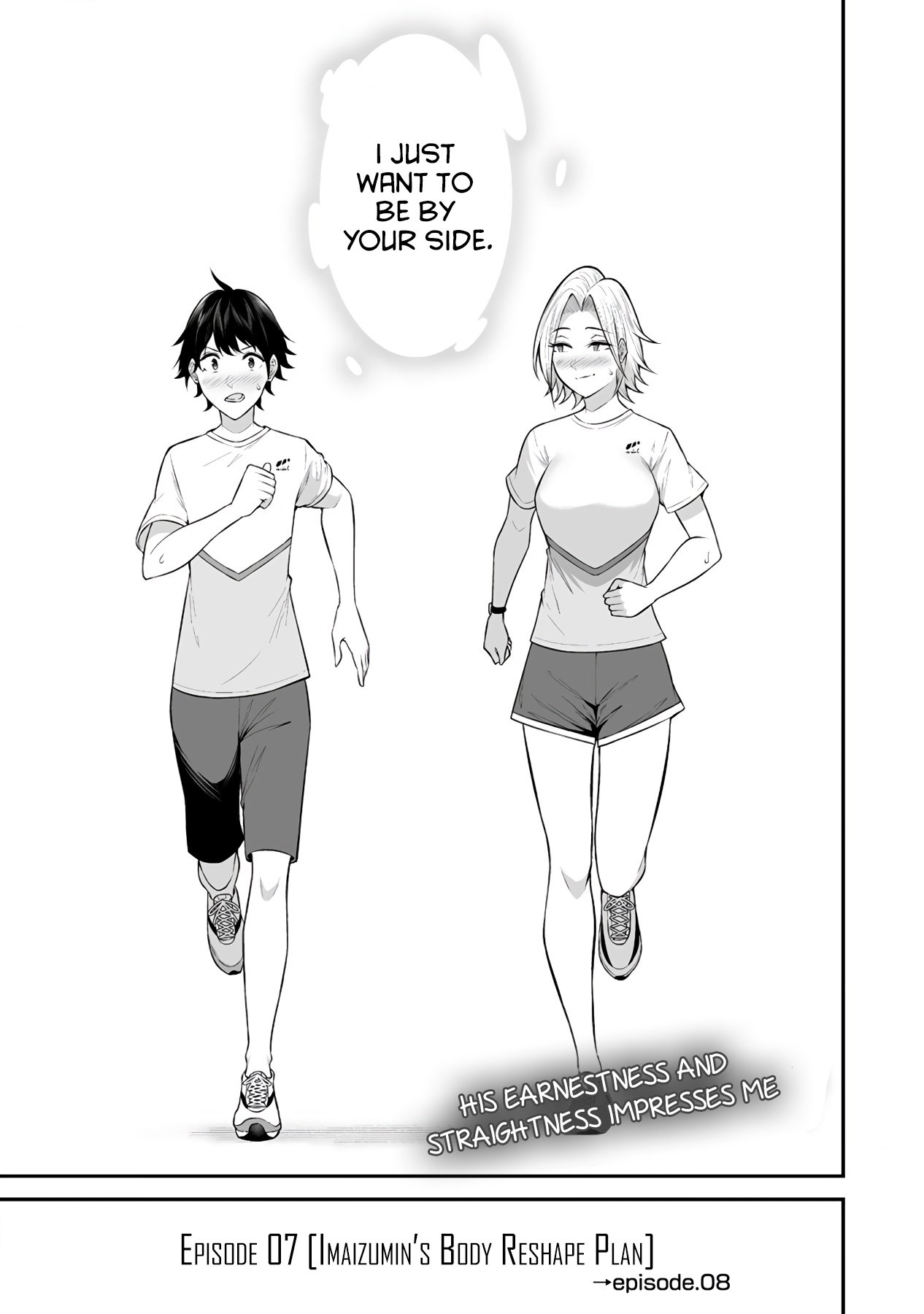 Imaizumin chi Wa Dou Raya Gal No Tamariba Ni Natteru Rashii Read Imaizumin Chi Wa Douyara Gal No Tamariba Ni Natteru Rashii~Deep