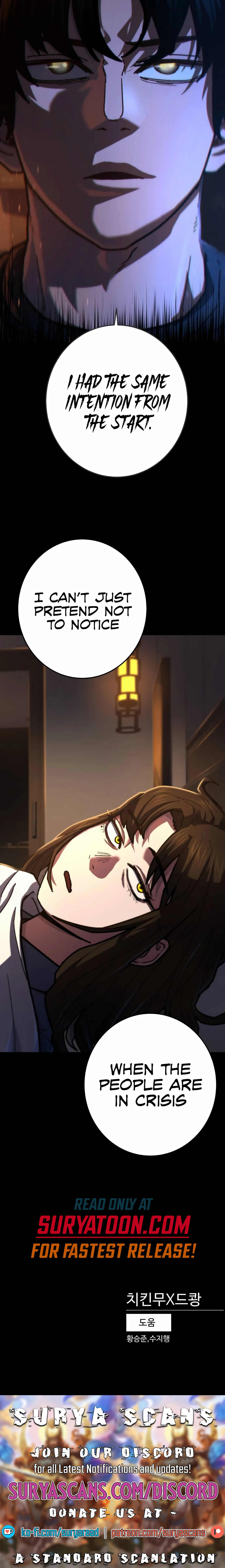 The Non-Ability Fighter, Chapter 15