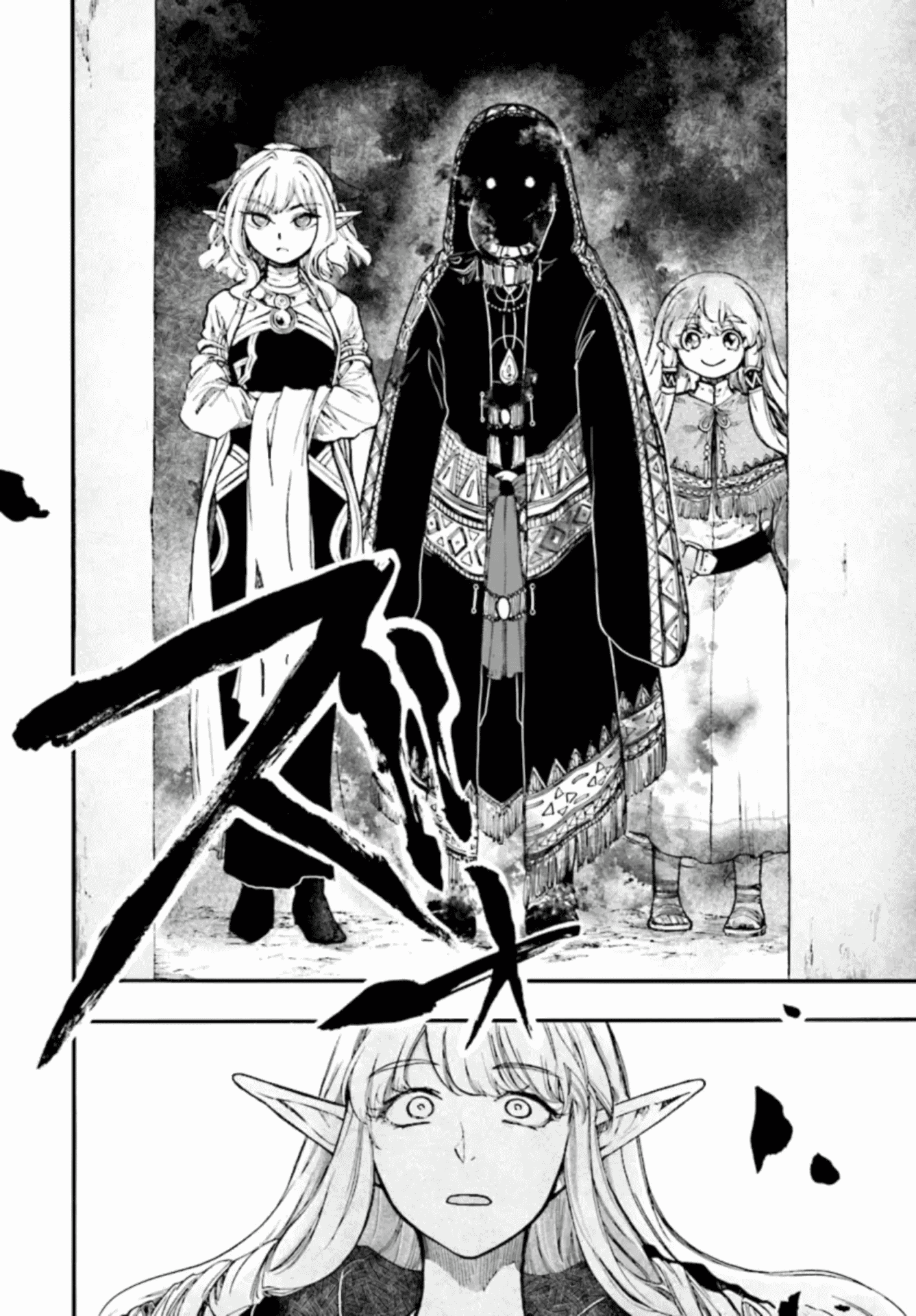 Read Isekai Mokushiroku Mynoghra: Hametsu no Bunmei de Hajimeru Sekai ...