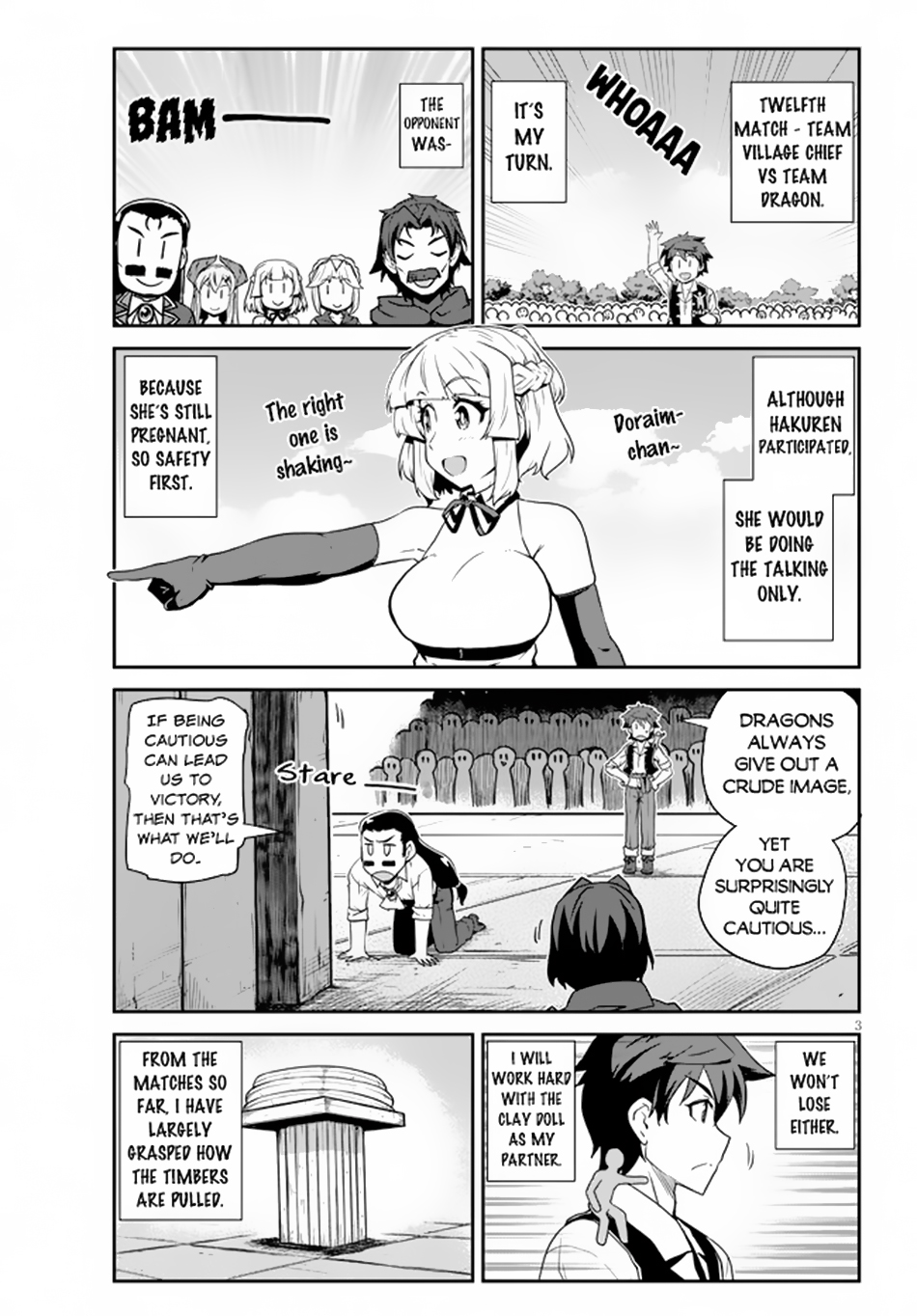 Isekai Nonbiri Nouka, chapter 237