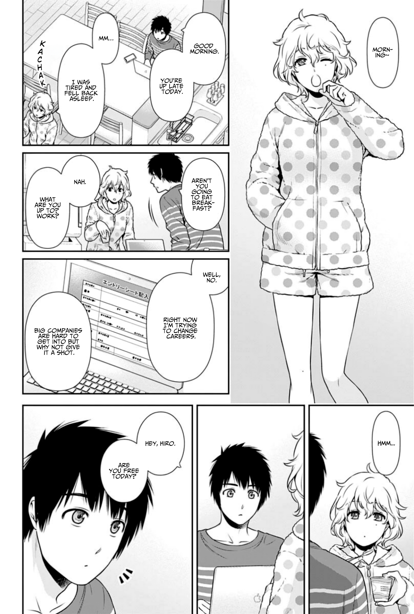 learning-japanese-from-duolingo-learning-japanese-from-one-piece-letter