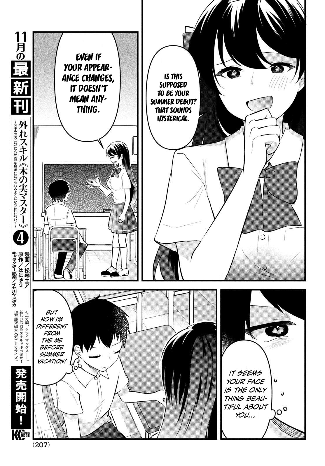 Read Itsumo Baka Ni Shitekuru Bishoujo-Tachi To Zetsuen Shitara, Jitsu ...