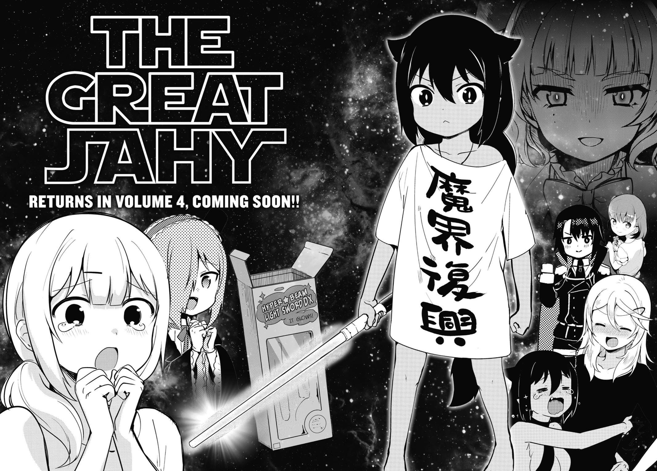 read-jahy-sama-wa-kujikenai-manga-english-new-chapters-online-free
