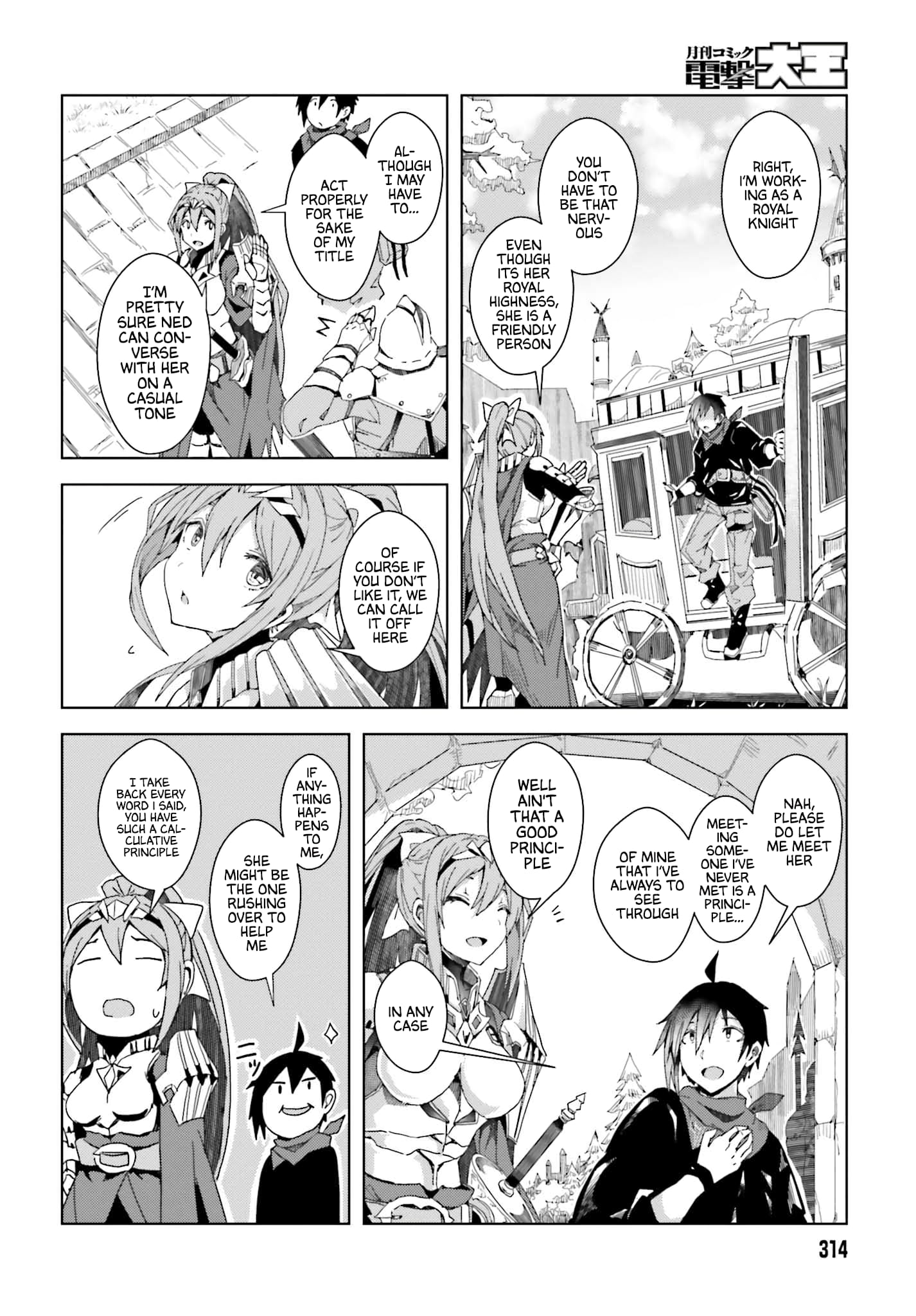 Read Jinmyaku Cheat De Hajimeru Hitomakase EiyuuTan Manga English [New Chapters] Online Free