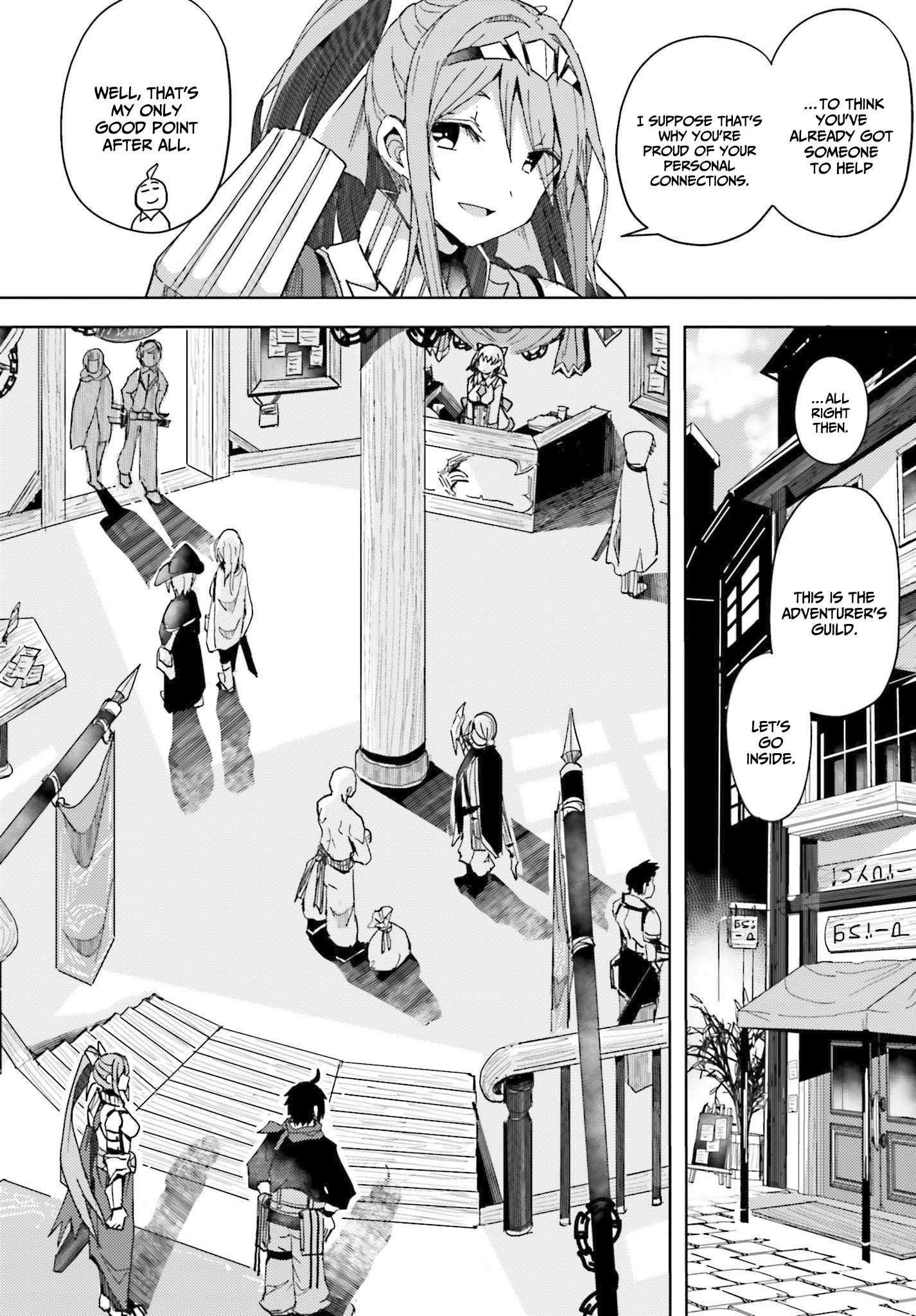 Read Jinmyaku Cheat De Hajimeru Hitomakase EiyuuTan Manga English [New Chapters] Online Free