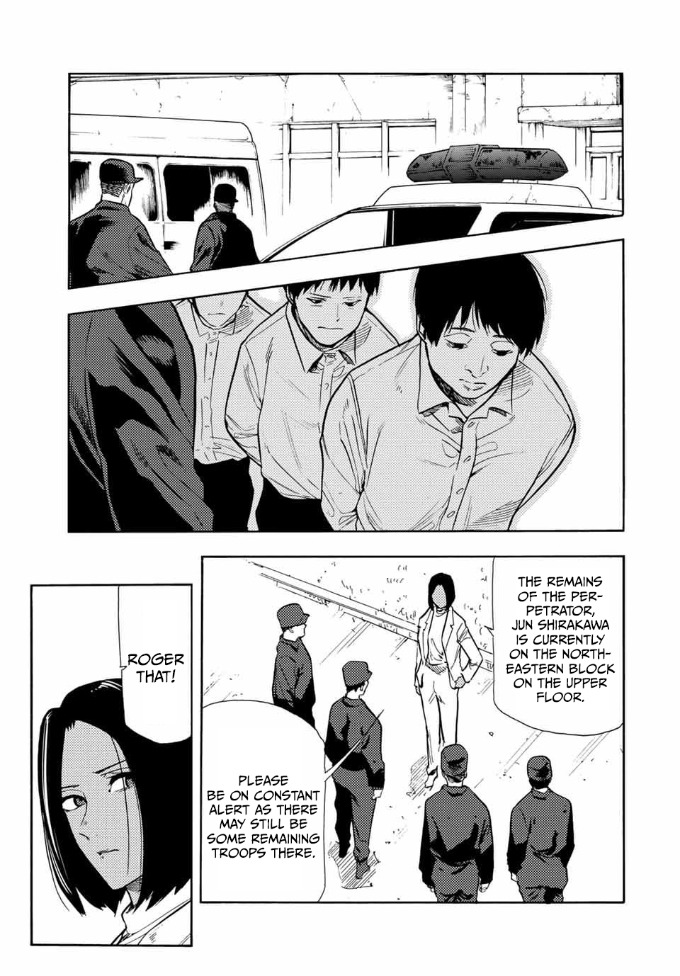 Juujika no Rokunin, Chapter 156