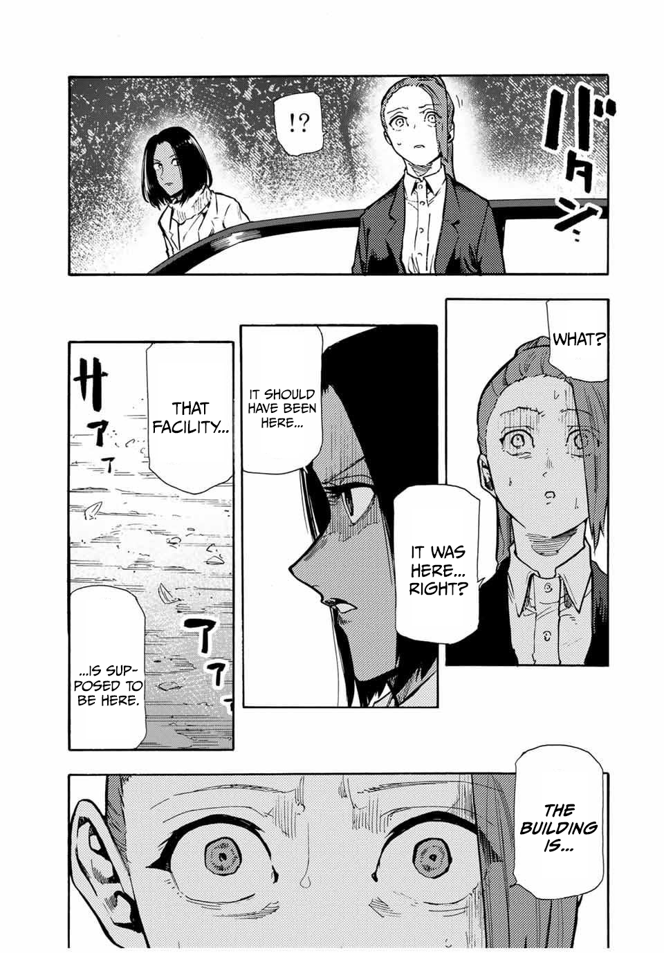 Juujika no Rokunin, Chapter 157