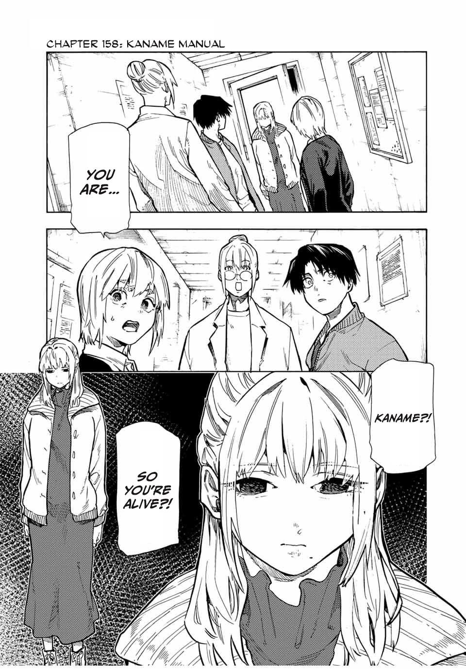 Juujika no Rokunin, Chapter 158