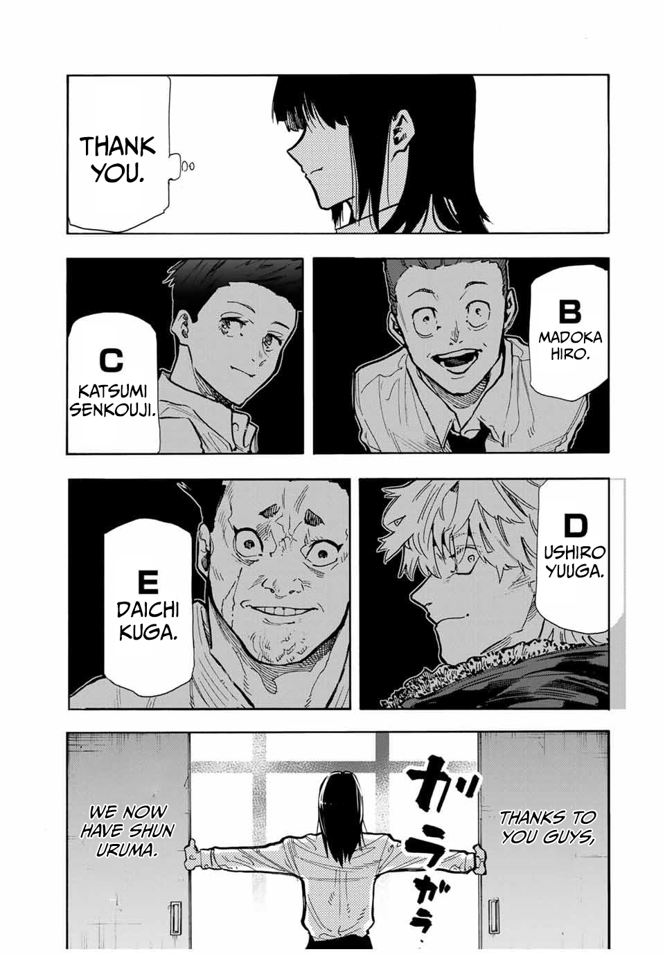 Juujika no Rokunin, Chapter 161