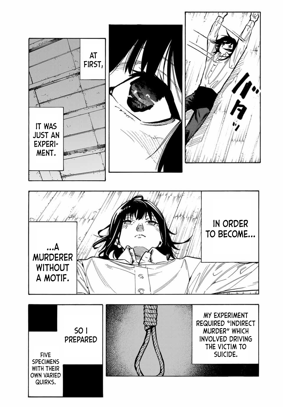 Juujika no Rokunin, Chapter 161