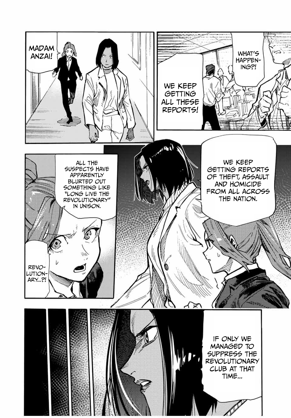 Juujika no Rokunin, Chapter 162