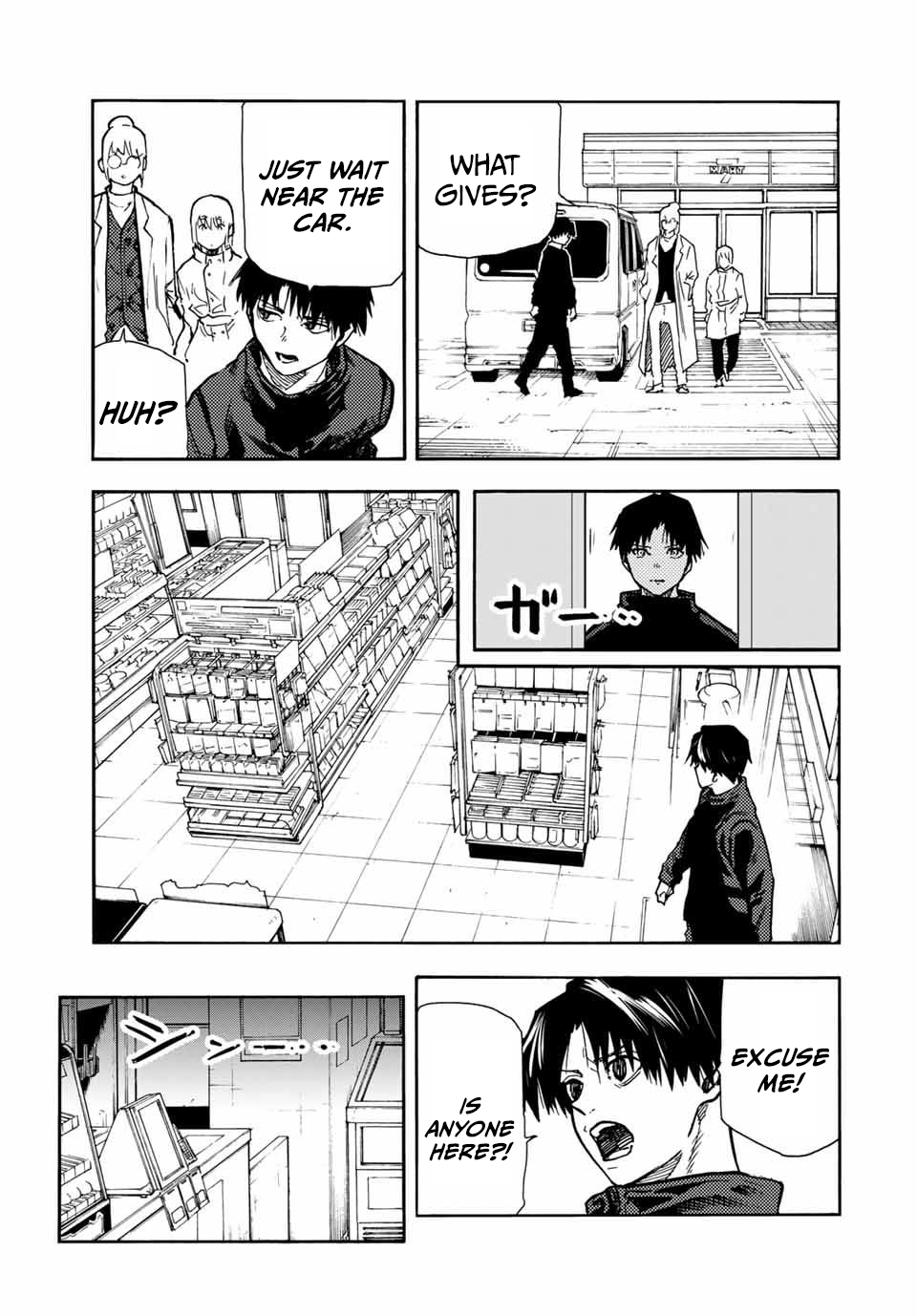 Juujika no Rokunin, Chapter 162