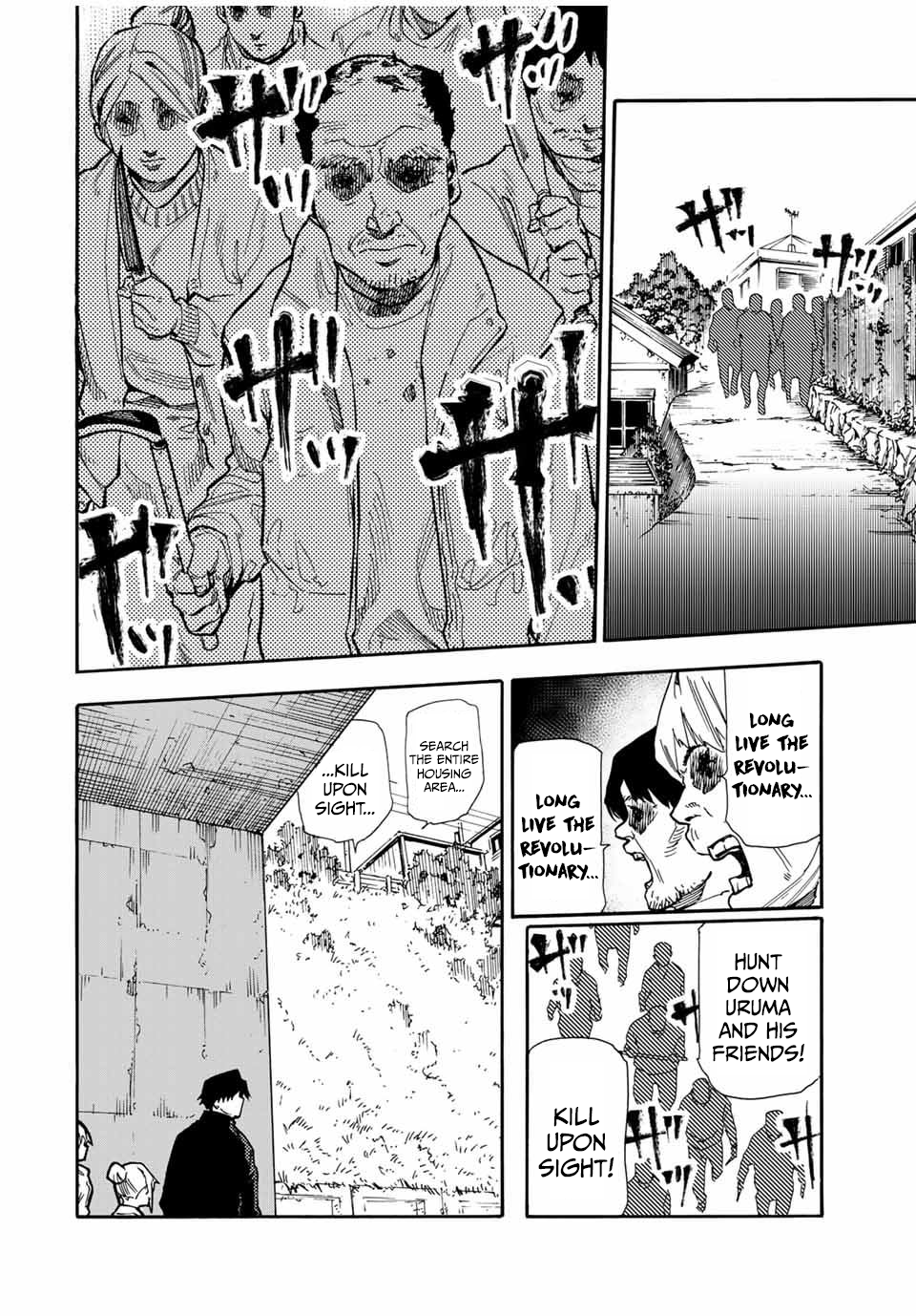 Juujika no Rokunin, Chapter 164