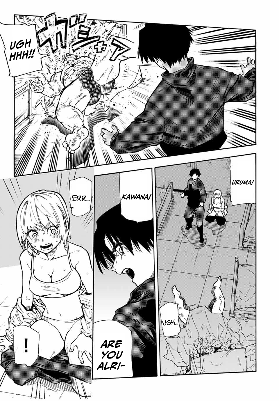 Juujika no Rokunin, Chapter 166