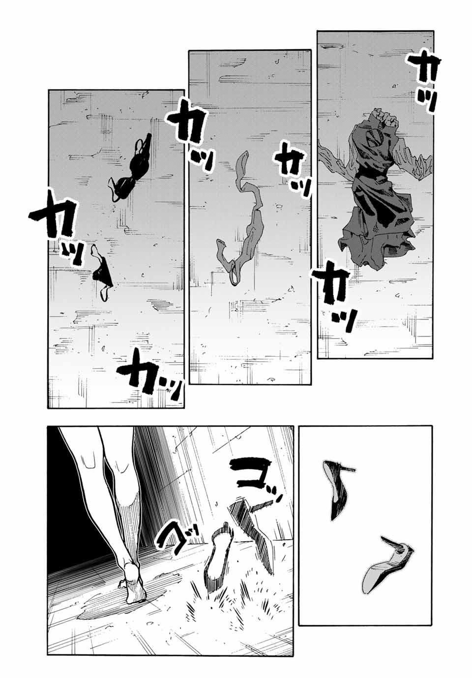 Juujika no Rokunin, Chapter 167