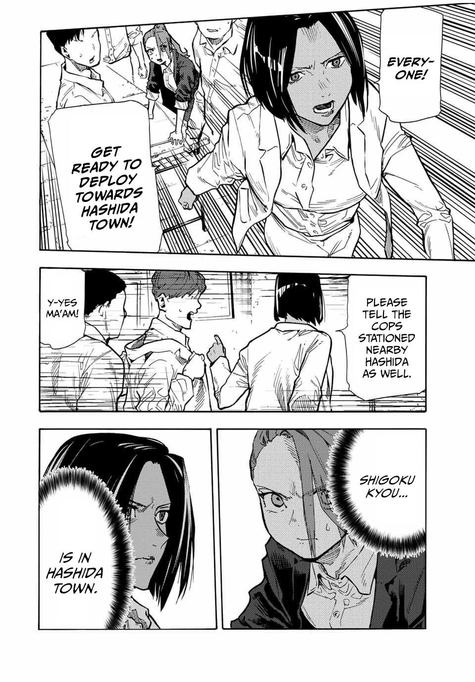 Juujika no Rokunin, Chapter 168