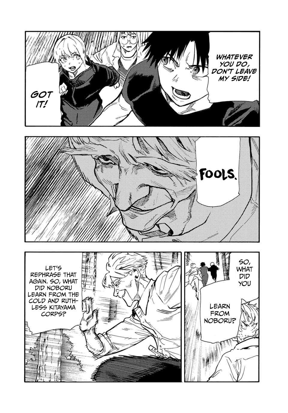 Juujika no Rokunin, Chapter 171