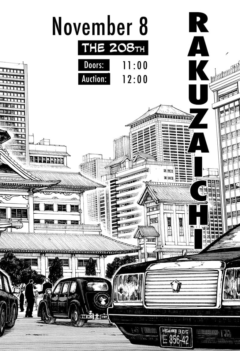 Kagurabachi, chapter 26