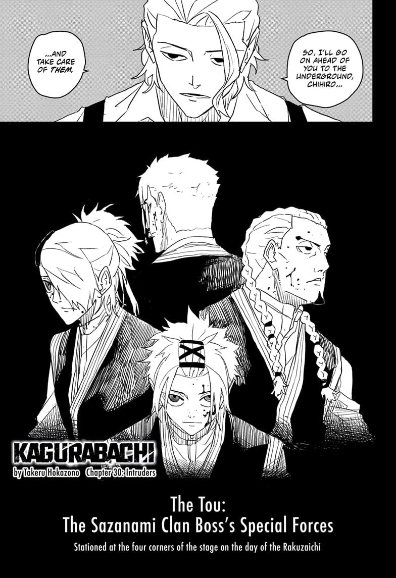 Kagurabachi, chapter 30