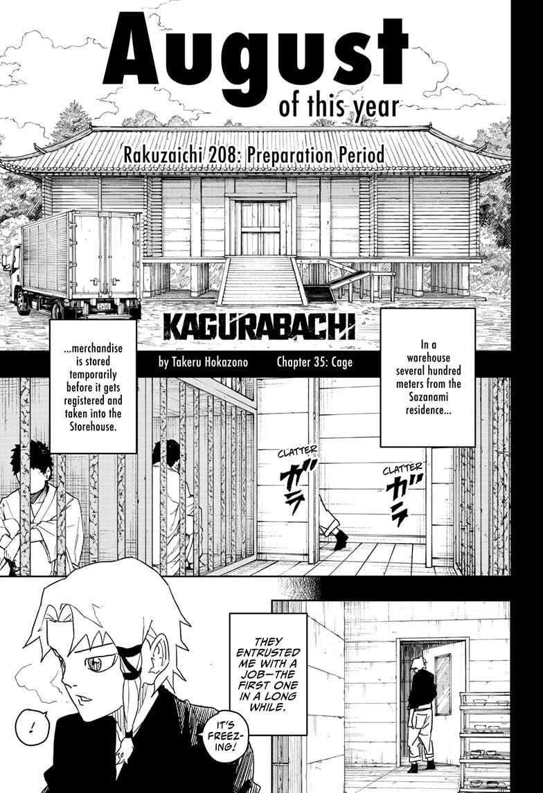 Kagurabachi, chapter 35