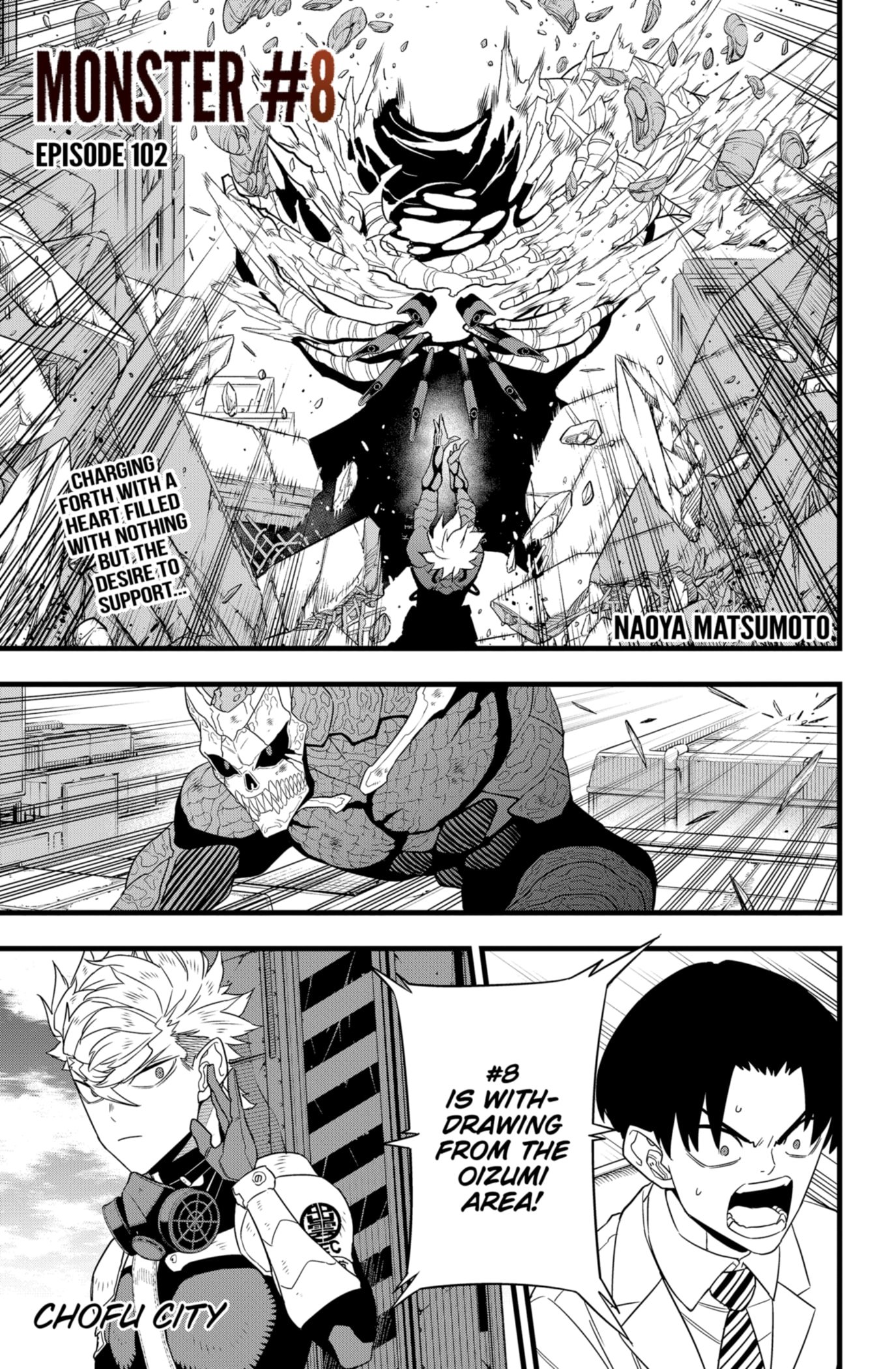 Kaiju No. 8, chapter 102