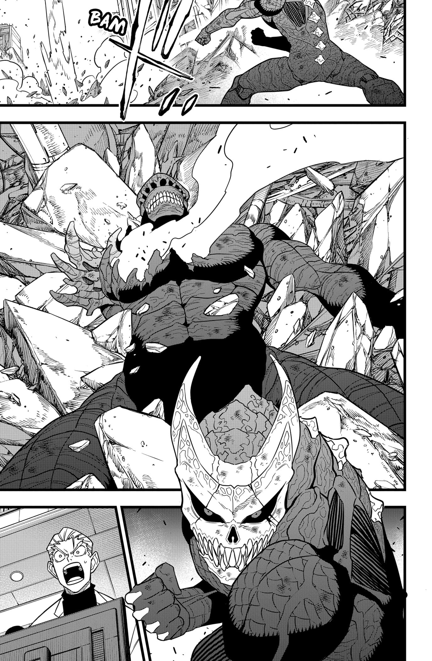 Kaiju No. 8, chapter 107